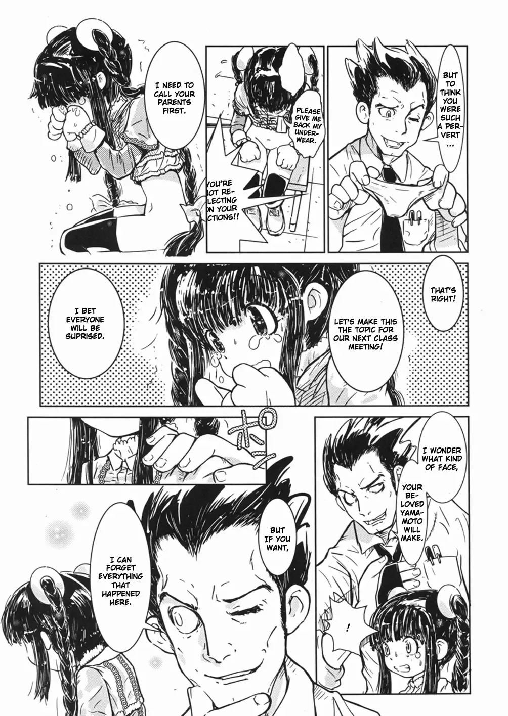 [Minatoya Shunsaku] Gakkyuu Iinchou no Houkago | The Class Representative's After School Activities Fhentai - Page 9