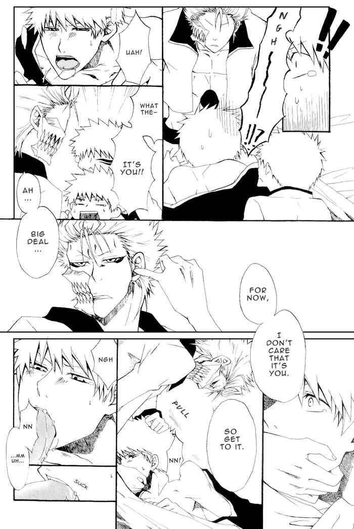 [Rioka Masaki] Wilder Than Heaven Fhentai - Page 10