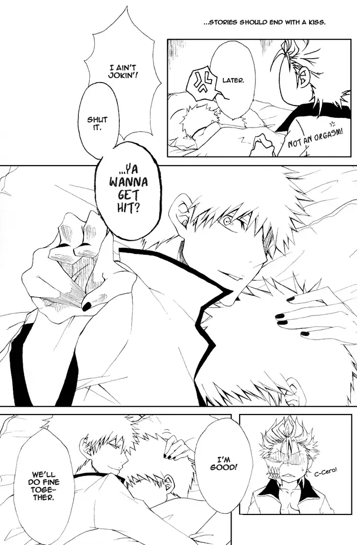 [Rioka Masaki] Wilder Than Heaven Fhentai - Page 17