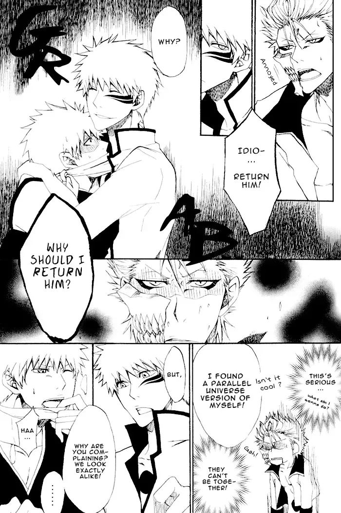 [Rioka Masaki] Wilder Than Heaven Fhentai - Page 5