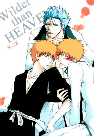 Read [Rioka Masaki] Wilder Than Heaven - Fhentai