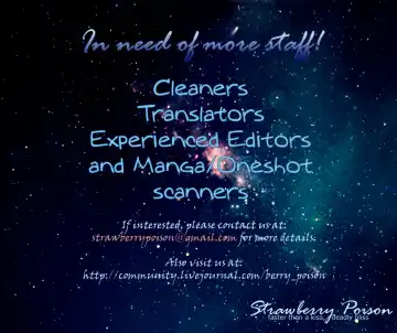 [Rioka Masaki] Wilder Than Heaven Fhentai - Page 19