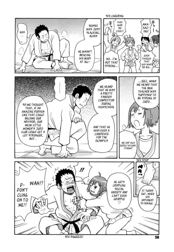 [John K. Pe-ta] Hidou no Etiquette | The Etiquette of Judo Fhentai - Page 2
