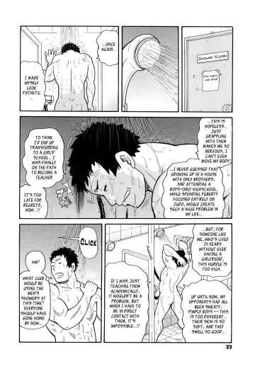 [John K. Pe-ta] Hidou no Etiquette | The Etiquette of Judo Fhentai - Page 4