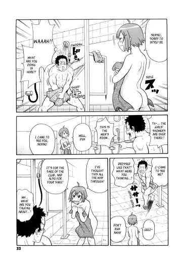 [John K. Pe-ta] Hidou no Etiquette | The Etiquette of Judo Fhentai - Page 5