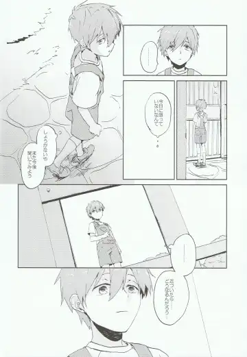 [Gano Akira] Kare ga Umi wo Kirai na Riyuu Fhentai - Page 5