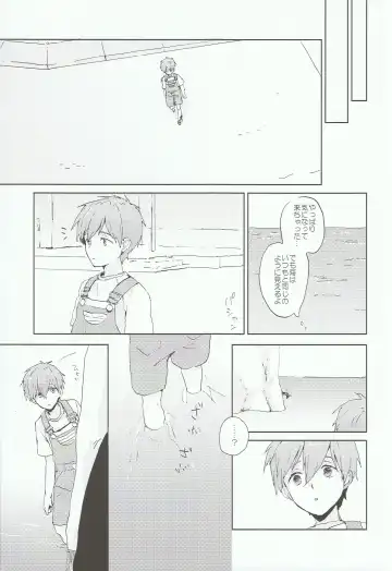 [Gano Akira] Kare ga Umi wo Kirai na Riyuu Fhentai - Page 6