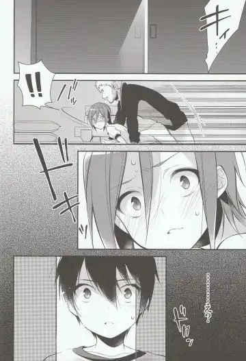 [Seseri] Houkago Kojin Lesson Fhentai - Page 14
