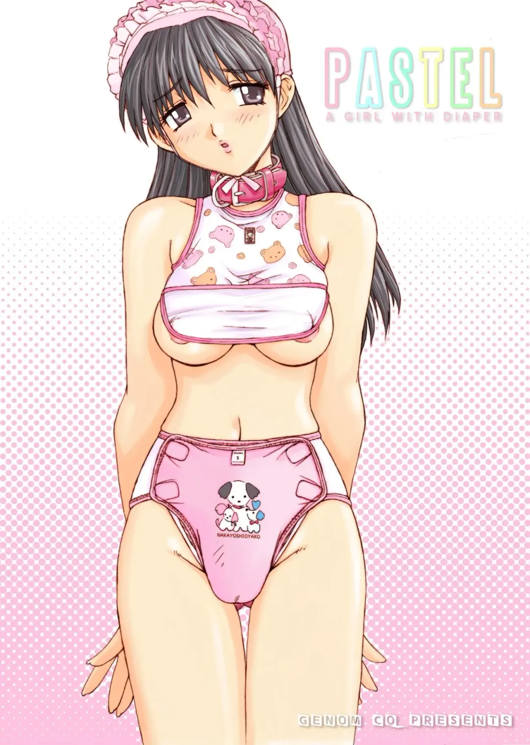 [Mizuyoukan] PASTEL A GIRL WITH DIAPER Fhentai - Page 3