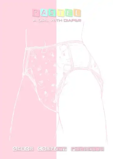 [Mizuyoukan] PASTEL A GIRL WITH DIAPER Fhentai - Page 48