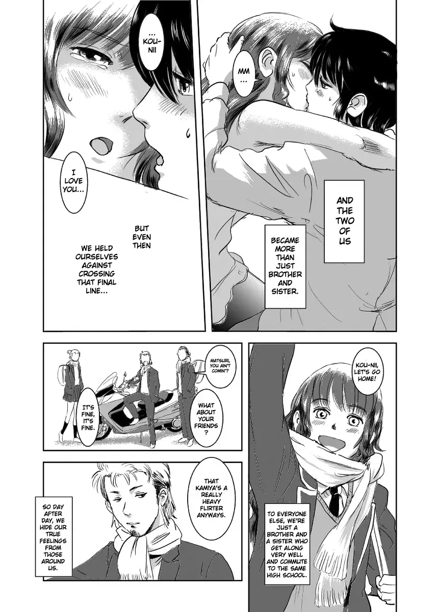 [Mashiraga Aki] Matsuri Fhentai - Page 3