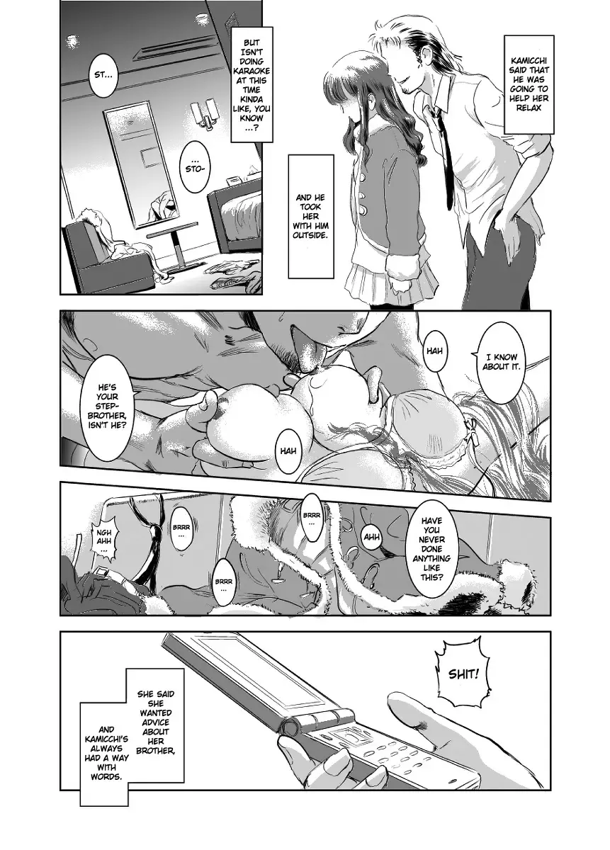 [Mashiraga Aki] Matsuri Fhentai - Page 5