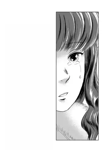 [Mashiraga Aki] Matsuri Fhentai - Page 12