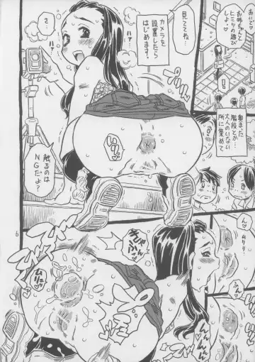 [Gorgeous Takarada] Sasori. Fhentai - Page 6