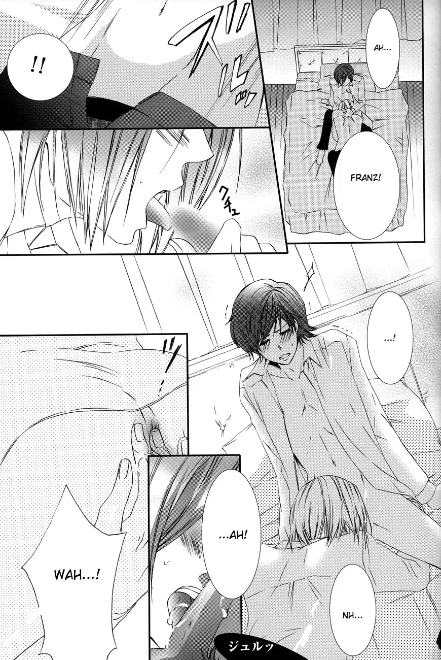 [Azuma] Ever after Fhentai - Page 13