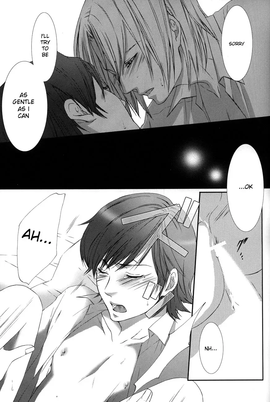 [Azuma] Ever after Fhentai - Page 15