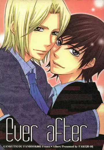 [Azuma] Ever after - Fhentai