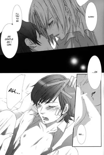 [Azuma] Ever after Fhentai - Page 15