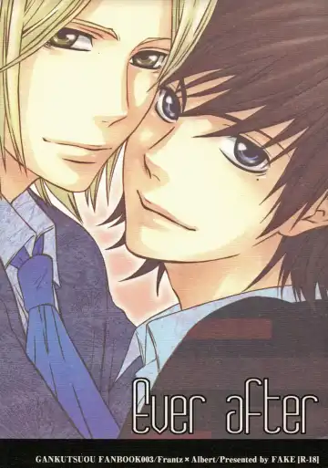 [Azuma] Ever after Fhentai - Page 30