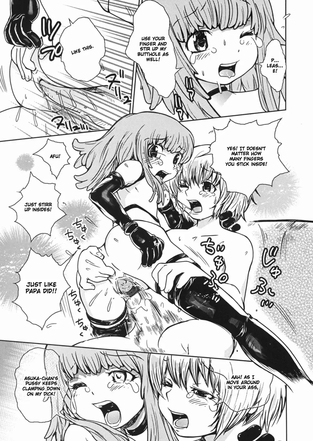 [Minatoya Shunsaku] Nagai Kiss de Kuchi o Fusaide | Sealing your mouth with a long kiss Fhentai - Page 15