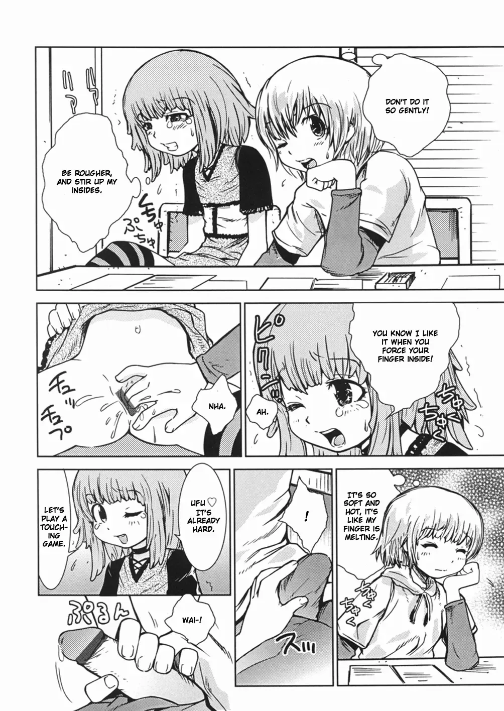 [Minatoya Shunsaku] Nagai Kiss de Kuchi o Fusaide | Sealing your mouth with a long kiss Fhentai - Page 4