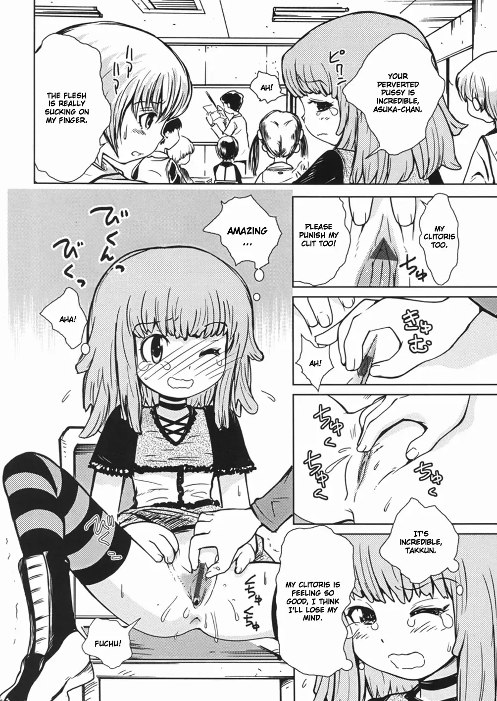 [Minatoya Shunsaku] Nagai Kiss de Kuchi o Fusaide | Sealing your mouth with a long kiss Fhentai - Page 6