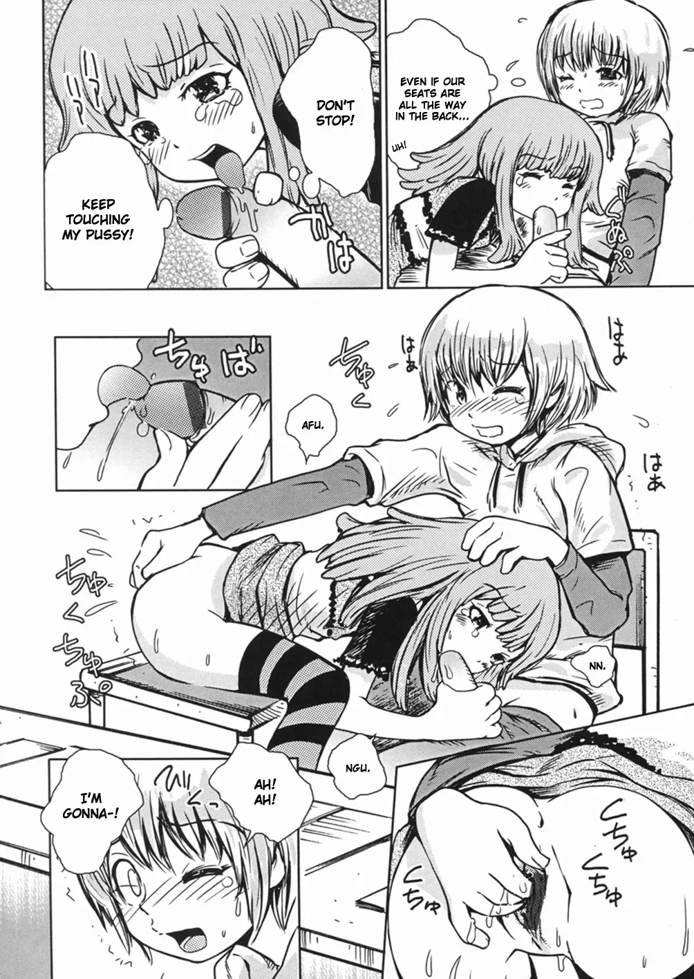 [Minatoya Shunsaku] Nagai Kiss de Kuchi o Fusaide | Sealing your mouth with a long kiss Fhentai - Page 8