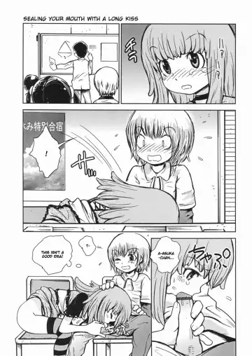 [Minatoya Shunsaku] Nagai Kiss de Kuchi o Fusaide | Sealing your mouth with a long kiss Fhentai - Page 7