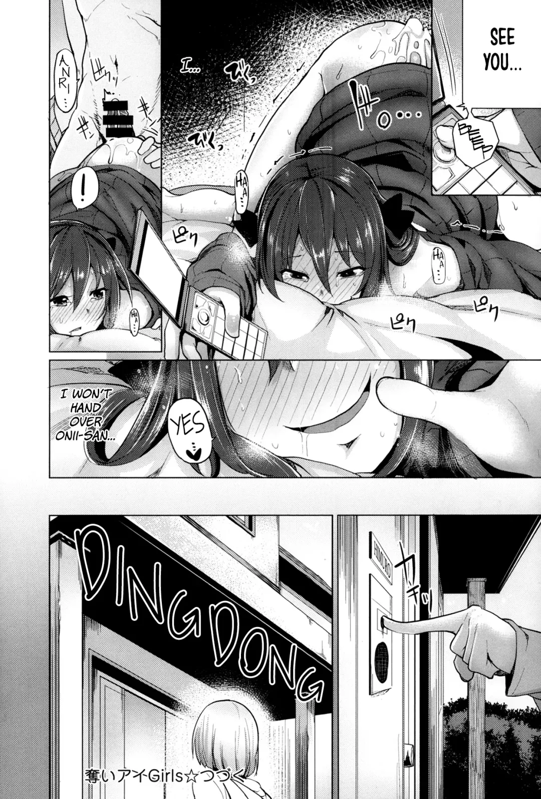 [Moketa] Ubai'ai Girls | Scramble Girls Ch. 1-3 Fhentai - Page 36