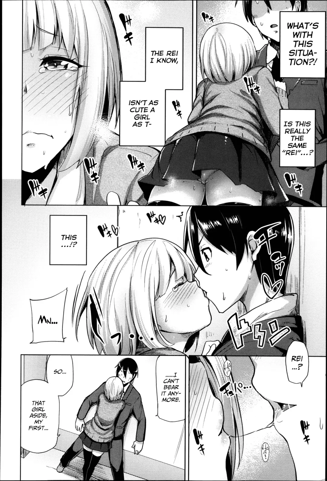 [Moketa] Ubai'ai Girls | Scramble Girls Ch. 1-3 Fhentai - Page 6