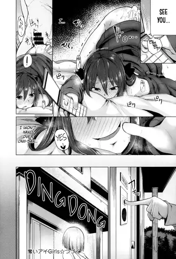 [Moketa] Ubai'ai Girls | Scramble Girls Ch. 1-3 Fhentai - Page 36