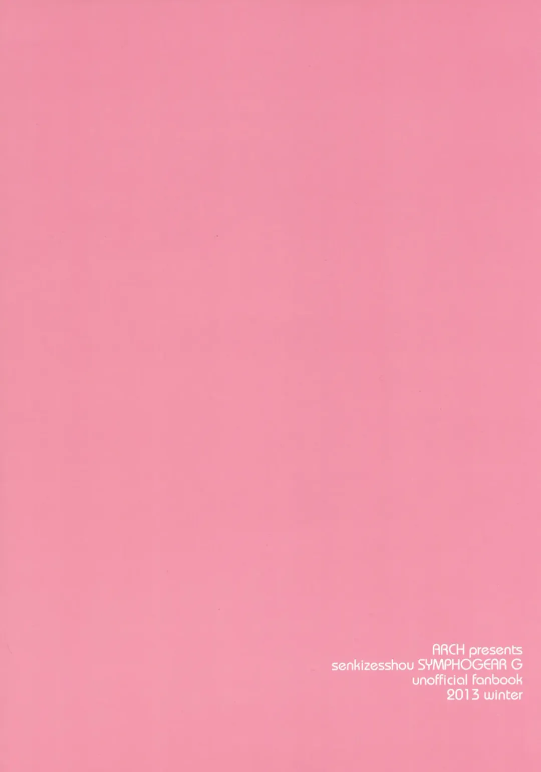 [Plum] Nakayoshi Nakayoshi Nakayoshi Fhentai - Page 24