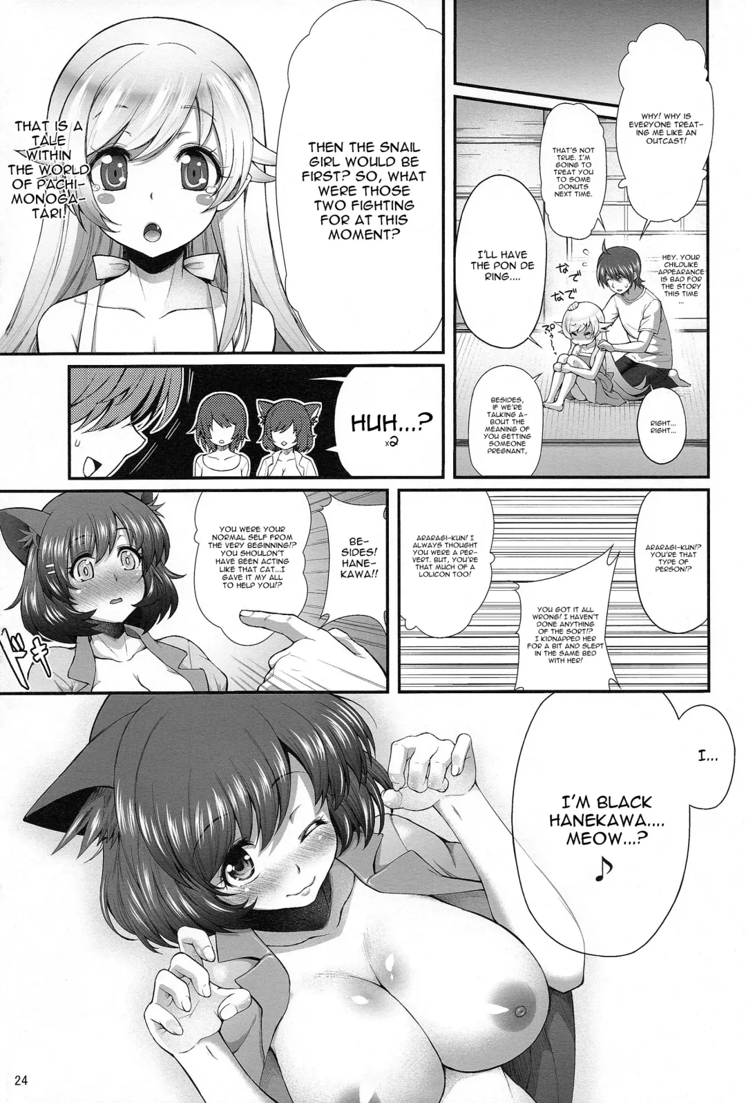 [Yakumi Benishouga] Pachimonogatari Part 7: Tsubasa Ambivalence Fhentai - Page 23