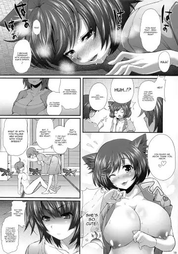 [Yakumi Benishouga] Pachimonogatari Part 7: Tsubasa Ambivalence Fhentai - Page 18