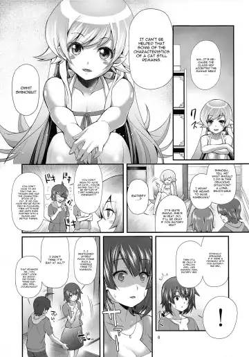 [Yakumi Benishouga] Pachimonogatari Part 7: Tsubasa Ambivalence Fhentai - Page 5