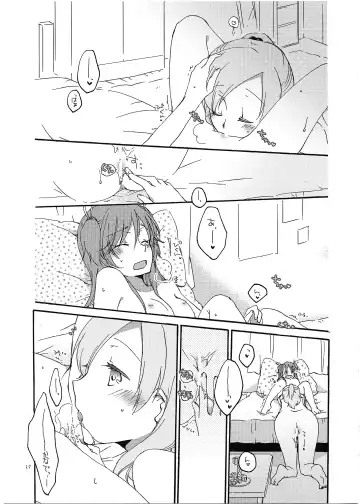 [Sekihara] Fuufu Enman no Hiketsu Fhentai - Page 18