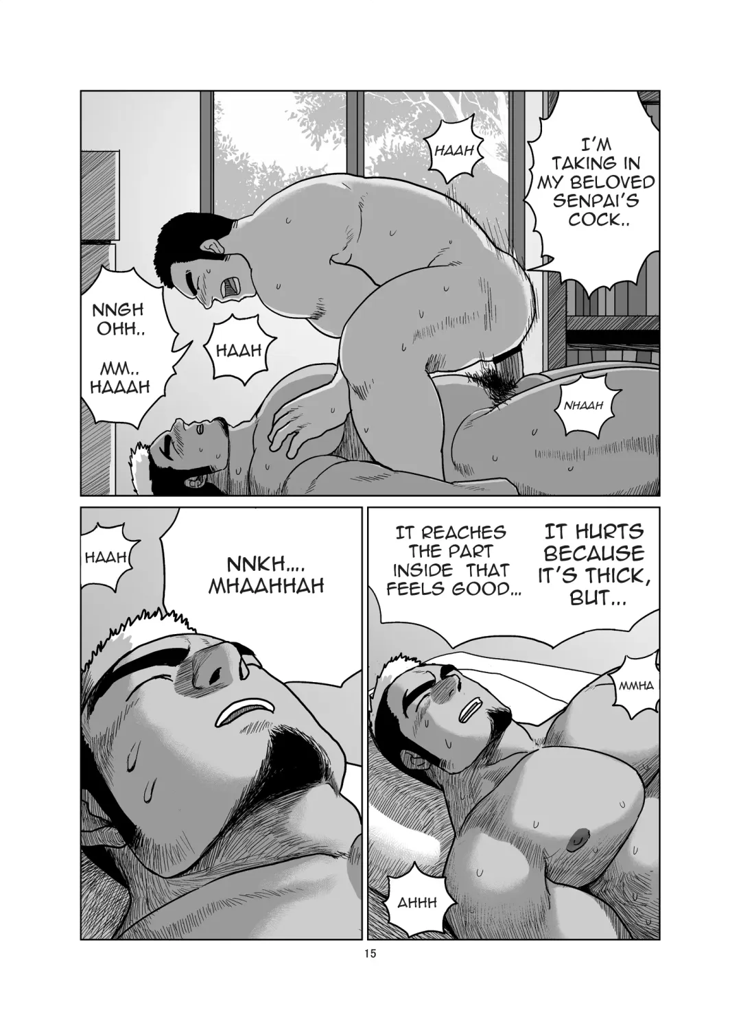 [Moritake] Senpai Gui Fhentai - Page 14