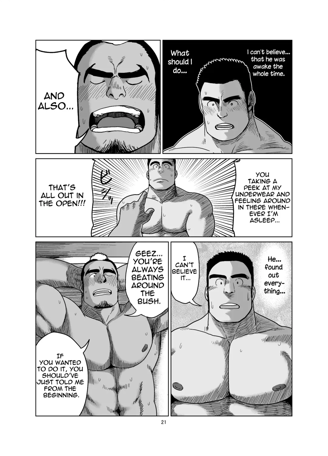 [Moritake] Senpai Gui Fhentai - Page 20