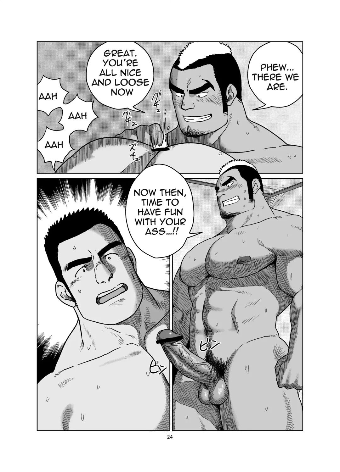 [Moritake] Senpai Gui Fhentai - Page 23