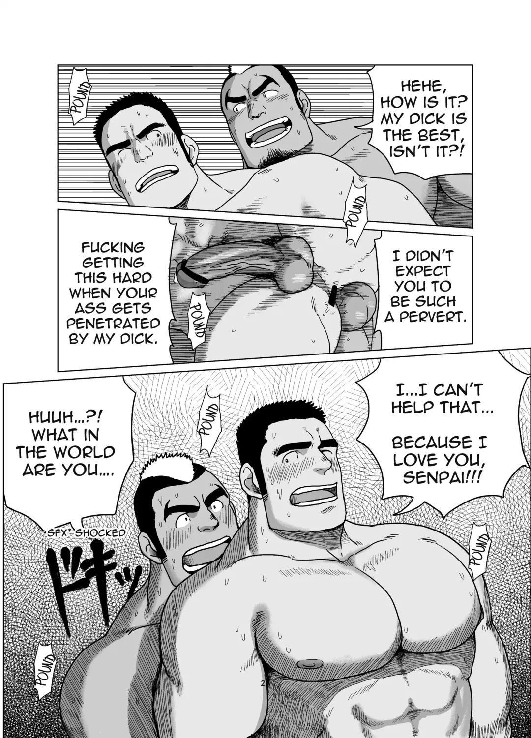 [Moritake] Senpai Gui Fhentai - Page 26