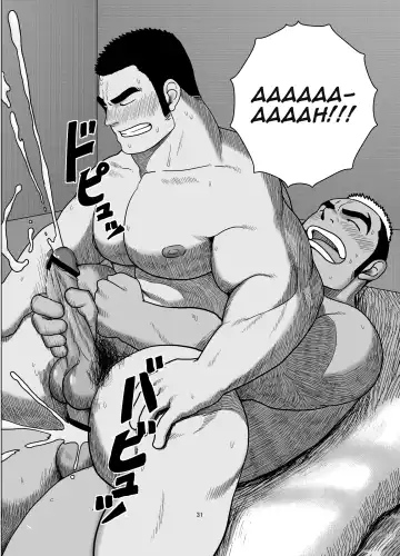 [Moritake] Senpai Gui Fhentai - Page 30