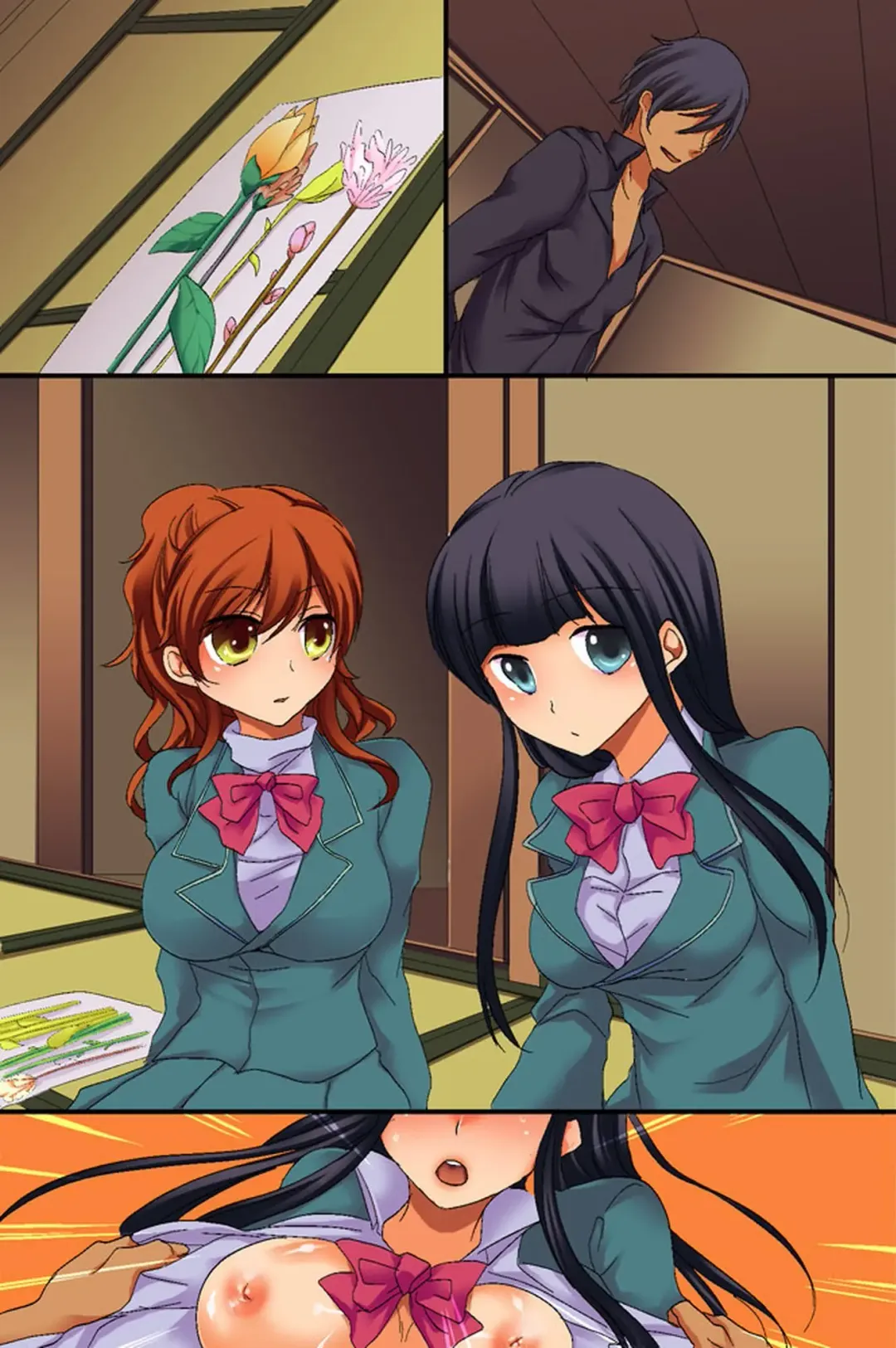 Saimin Jugyou Fhentai - Page 72