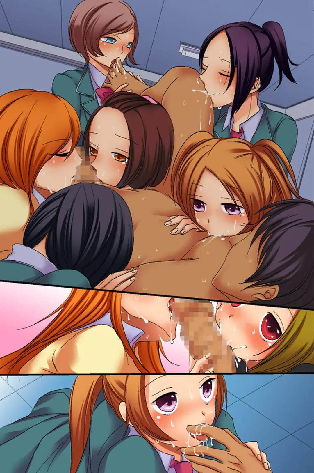 Saimin Jugyou Fhentai - Page 82