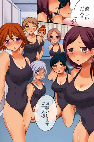 Saimin Jugyou Fhentai - Page 12