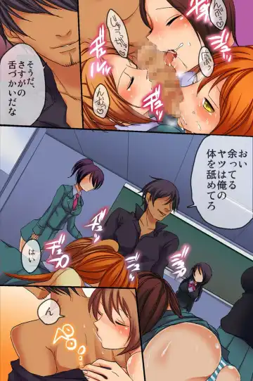 Saimin Jugyou Fhentai - Page 27