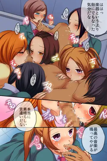 Saimin Jugyou Fhentai - Page 28