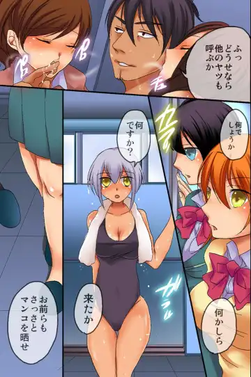 Saimin Jugyou Fhentai - Page 44