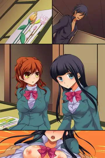 Saimin Jugyou Fhentai - Page 72