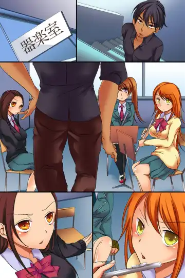 Saimin Jugyou Fhentai - Page 78