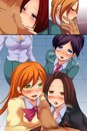 Saimin Jugyou Fhentai - Page 83